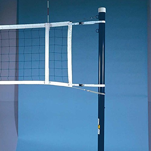 JayPro Collegiate Volleyball Net