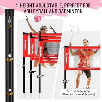 20ft Outdoor Volleyball & Badminton Combo Net Set for Backyard Beach with Adjustable Poles, Durable Anti-Sag Net, PU Volleyball, 2 Aluminum Rackets - color: Red