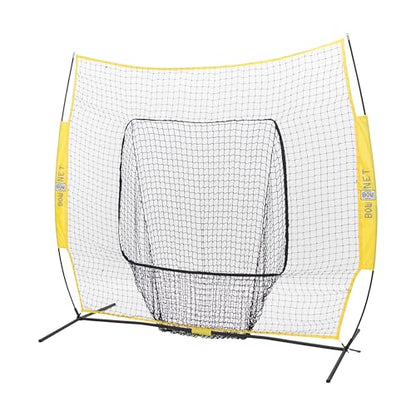 Bownet Big Mouth Replacement Net 7' x 7' - Yellow Durable Practice Net - Fits Original 7x7 or Big Mouth - Perfect for Training, Baseball Field Drills, Practice Sessions, and Sports Training Use
