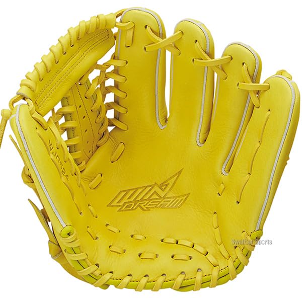 SSK WJG524 Boys Soft Wind Dream All Around