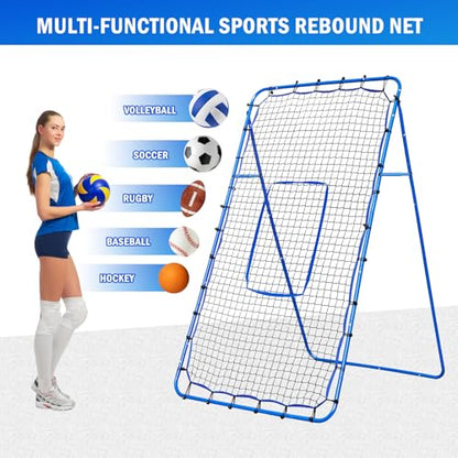 Volleyball Baseball Rebounder Net, Softball Rebounder Pitchback Net Quick Adjustments, Quick Adjustments Lacrosse Bounce Back Practice Equipment, Ideal for Outdoor Indoor and Backyard Training - size: 7FTx4FT, style: Multi-Sport Rebounder Net