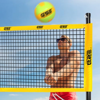 GSE Games & Sports Expert Outdoor Badminton and Volleyball Combo Set, Yard Net Game Set with Ball, Pump, Boundary Line and Carry Bag for Backyard, Beach, Lawn and Park, Family Games - color: Professional Badminton/Volleyball Set