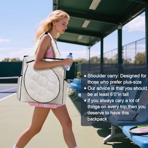 2-in-1 Tennis Tote Bag & Tennis Racket Backpack – Extra-Large Quilted Pickleball Racquet Bags, Water-Resistant & Lightweight for Men & Women - color: White
