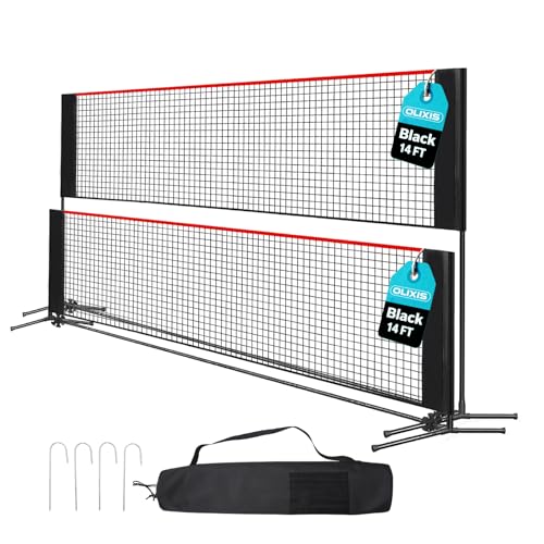 OLIXIS Badminton Net Set, 10FT/14FT/17FT Wide, 3-5FT Adjustable Height Multi Sport Net for Pickleball, Tennis, Volleyball, Soccer Tennis, Indoor Outdoor with Carry Bag, Easy Setup for Backyard - color: Red, size: 14FT