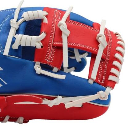 SSK Z5 Craftsman Infield Baseball Glove – 11.25” - 11.5” - 11.75” - 12” – Right & Left Hand Throw - color: Royal/White/Red, size: 11.5" - Left Hand Throw
