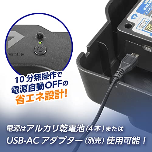 Diamond Golf Putter Practice Equipment Diamond Auto Pad Series (TR-478/TR-480) Electric Silent Automatic Return Battery and USB Power Supply Compatible