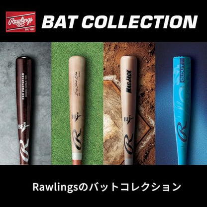 Rawlings BR5F5150 - color: red, size: 84cm