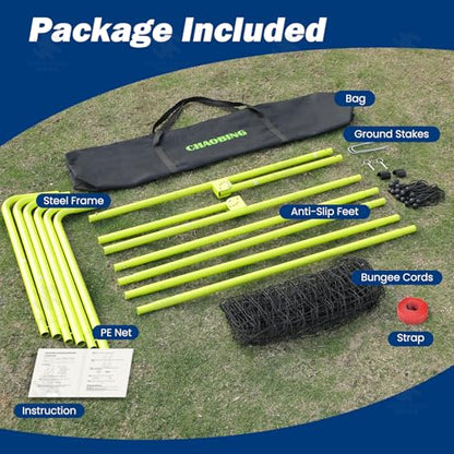 7x4 FT Volleyball Rebounder Net, Lacrosse Rebounder,5-Angle Adjustable Rebounder Net,for Setting, Spiking, Serving– Durable & Portable with Travel Bag(Green)