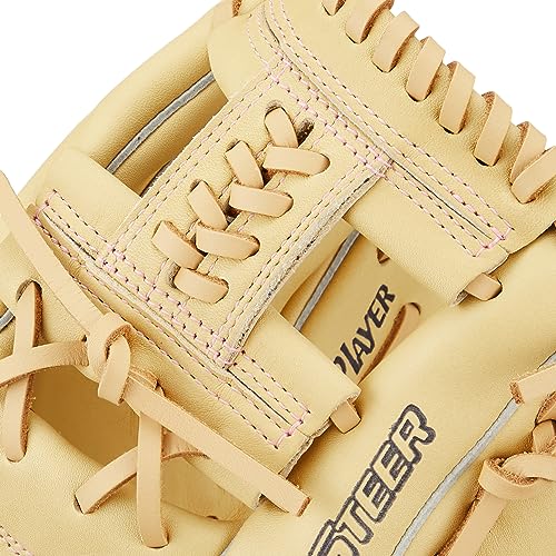 ZETT BJGB74430 Boys Baseball Glove Soft Steer All-Round Right Throw
