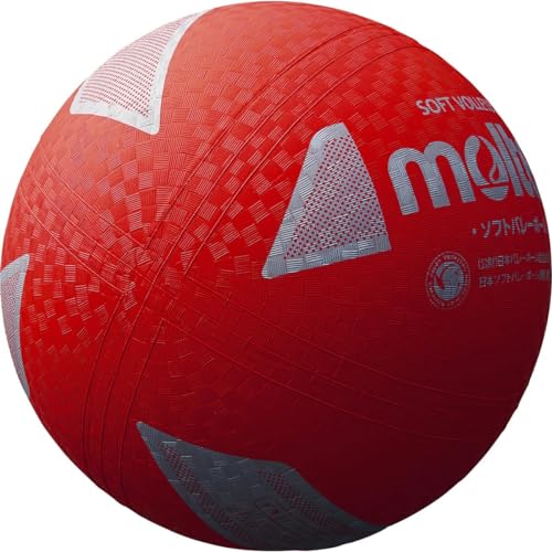 モルテン(モルテン) ソフトバレーボール サックス - color: Red(R)