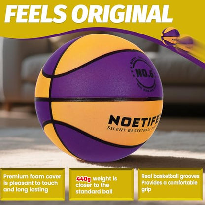 Upgraded Weighted Silent Basketball, High-Density Quiet Indoor Training Ball with Gift Box, Real Bounce Soft Material, Ideal for Home & Apartment Dribbling Practice