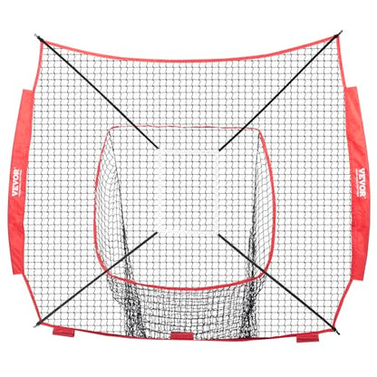 VEVOR 7x7ft Baseball Softball Practice Net, Portable Baseball Training Net for Hitting Batting Catching Pitching, Backstop Baseball Equipment Training Net - style: Net Only(No Frame)