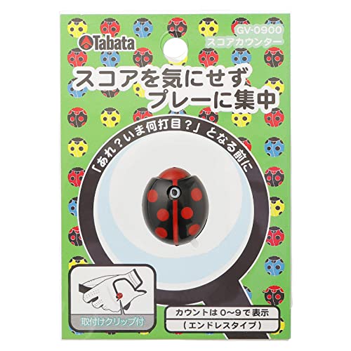 Tabata GV0900 Score Counter, Golf, Golf Round Equipment, Score Counter, Ladybug - color: black (black 19-3911tcx)