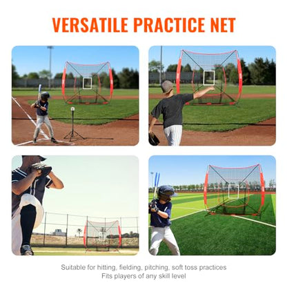 VEVOR 7x7ft Baseball Softball Practice Net, Portable Baseball Training Net for Hitting Batting Catching Pitching, Backstop Baseball Equipment Training Net - style: Net Only(No Frame)