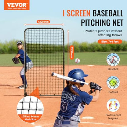 VEVOR Batting Screen - Baseball & Softball Protector with Carry Bag & Ground Stakes, Pitching Net for Pitchers Protection - size: 7*4 ft, style: Heavy I Screen