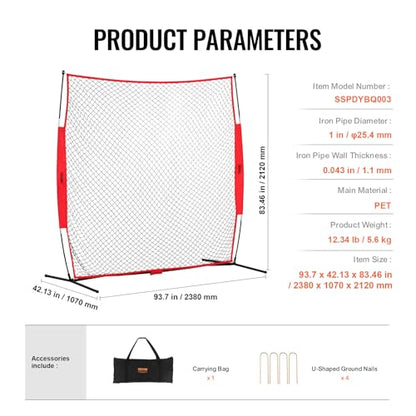VEVOR 7X7ft/12X9ft/16X10ft/20x10ft Barricade Backstop Net, Ball Sports Barrier Netting, Portable Practice Net for Baseball Softball Lacrosse Hockey Basketball Equipment Training Net