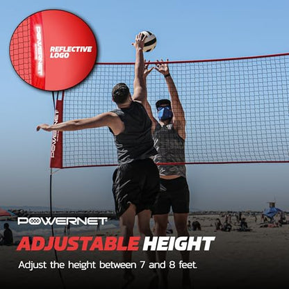 PowerNet Four Square Volleyball Net, Fun New Game, Play at The Park or Beach, 2 Versions - style: Standalone Four Square