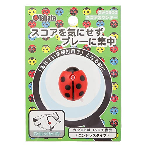Tabata GV0900 Score Counter, Golf, Golf Round Equipment, Score Counter, Ladybug - color: red