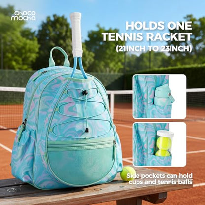 Choco Mocha Kids Tennis Bag, 16 Inch Youth & Junior Tennis Backpack with Shoe Compartment, Holds 2 Rackets (21–23 Inch) - color: Colorful