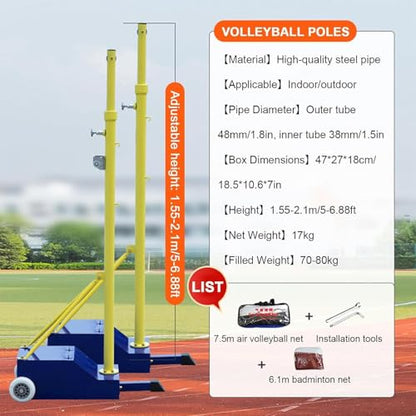 Volleyball/Badminton Posts with Net, Badminton Net Frame with Wheels and Stable Base, Sturdy Base for Indoor/Outdoor Use, Adults, Children