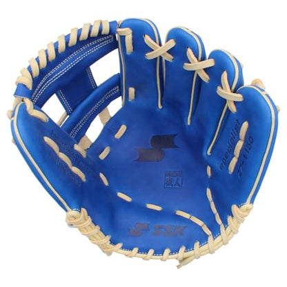 SSK Z7 Specialist Infield Baseball Glove – 11.25” - 11.5” - 11.75” - 12” – 12.25” – Right & Left Hand Throw