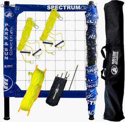 Park & Sun Sports Spectrum Classic: Adjustable Professional Outdoor Volleyball Net System - color: Classic Blue