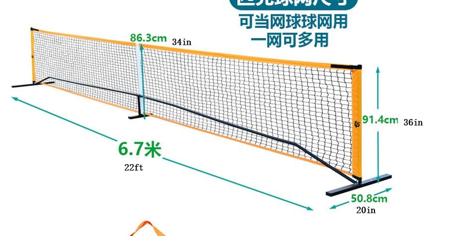 Portable Pickleball Net Set, 22FT Regulation Size Pickle Ball Net with 4 Pickleball Paddles, 4 Outdoor Pickleballs (2x40 Holes + 2x26 Holes), Carry Bag, Easy Setup for Indoor, Backyard, Park