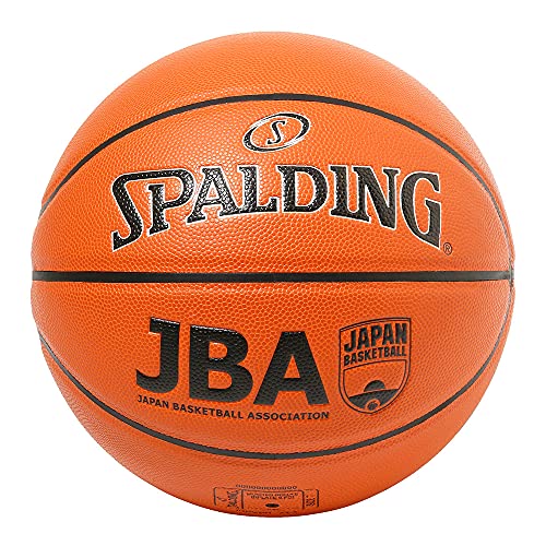 Spalding (スポルディング) バスケットボール 5号 合成皮革 - color: Precision TF-1000