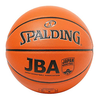 Spalding (スポルディング) バスケットボール 5号 合成皮革 - color: Precision TF-1000