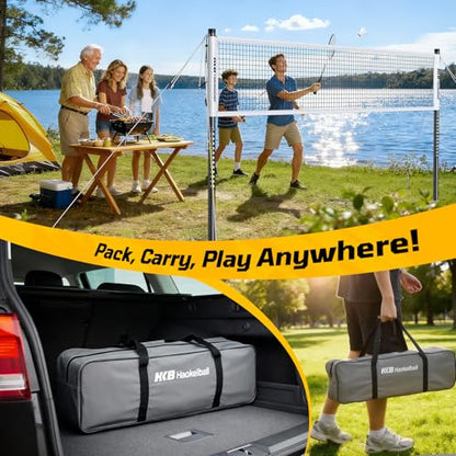 Haokelball Outdoor Badminton Net Set with Anti-Sag Winch System - 20ft Badminton Net, 4 Rackets, 4 Shuttlecocks & Carry Bag, Badminton Set for Backyard, Grass, Beach, Holiday Games - color: C-White