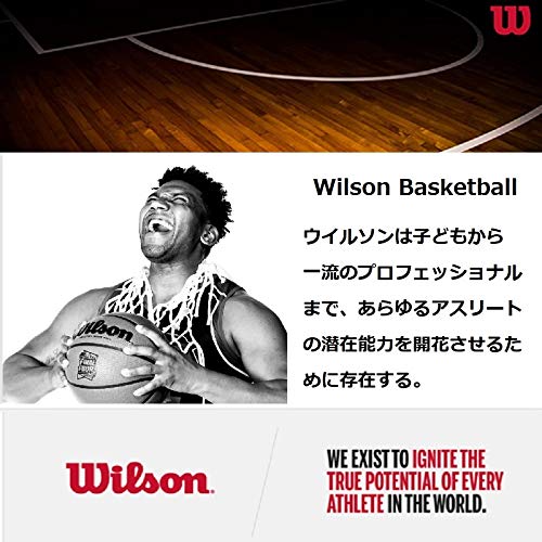WILSON NBA Team Tiedye Basketballs - Size 7-29.5" - color: Miami Heat