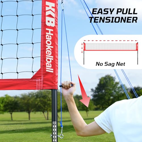 Haokelball Outdoor Volleyball Net Set for Backyard, 32FT Regulation, 3-Level Adjustable Height & Anti-Sag Tension System, Heavy Duty Thick Poles, Includes Volleyball, Pump, Boundary Line and Carry Bag