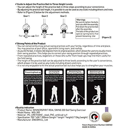 WINNER SPIRIT Real Swing 300 Golf Swing & Hitting Trainer, True Impact, Checking Path After Swing Practice Mat Groover Training Aid, Height Adjustable - style: Spare 3 Practice Balls