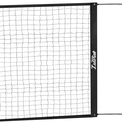 Luwint 21ft Volleyball Net for Backyard, Replacement Net for Volleyball, Pickleball, Badminton