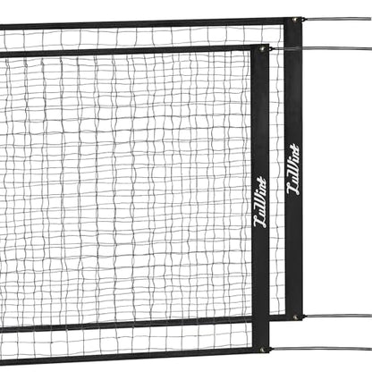 Luwint Backyard Volleyball Net 21ft, Recreational Volleyball Net Only for Outdoor Indoor Beach, Black Practice Net for Casual Games & Backyard Sports