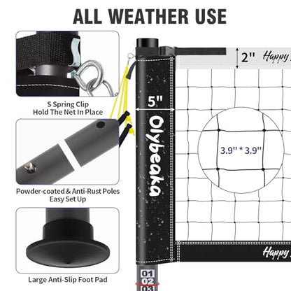 20ft / 32ft Portable Outdoor Volleyball Net Set for Backyard Beach Grass with Heavy Duty 1.25" Adjustable Poles, 28-Ply PE Net, PU Volleyball & Pump, Large Storage Bag (Black + White, 32ft)
