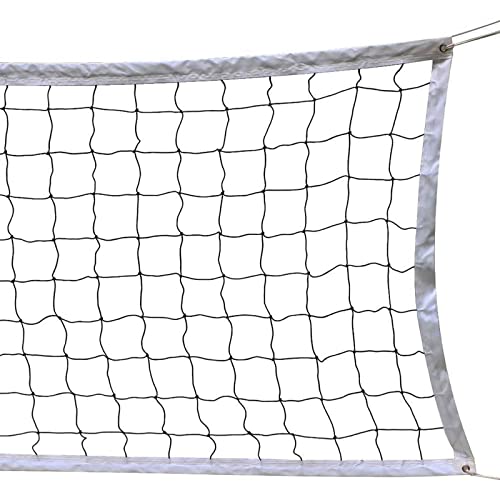 Outdoor Volleyball Net - 32x3 Feet Portable for Backyard & Pool