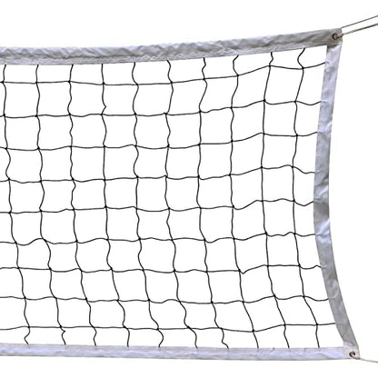 Outdoor Volleyball Net - 32x3 Feet Portable for Backyard & Pool