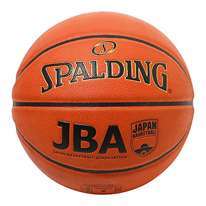 Spalding Basketball Basics No. 6 Synthetic Leather - style: Legacy TF-1000 77-083J