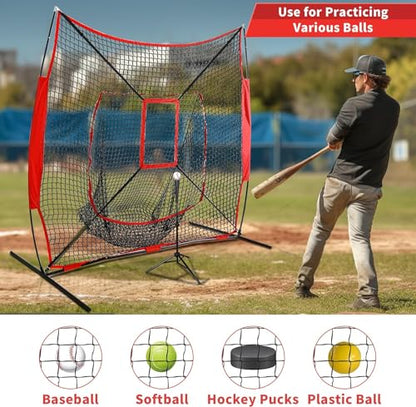 7x7ft Baseball Softball Practice Net, Portable Baseball Training Net w/Carrying Bag, Strike Zone Target for Batting Catching Pitching Hitting, for All Skill Levels - style: Baseball Net with Strike Zone