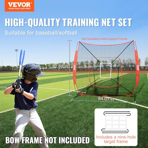 VEVOR 7x7ft Baseball Softball Practice Net, Portable Baseball Training Net for Hitting Batting Catching Pitching, Backstop Baseball Equipment Training Net - style: Net Only(No Frame)