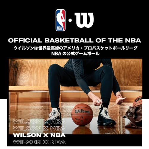 WILSON NBA DRV Outdoor Basketball - Indigo/Beige, Size 7-29.5" - color: Indigo/Beige, size: Size 7 - 29.5", style: DRV