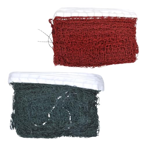 1/2 Badminton Net - Strong Mesh Volleyball Net, Professional Badminton Net Set | Lightweight Badminton Pickleballl Net, Portable Badminton Equipment for Backyard, Beach, Park, Outdoor - color: 2 pcs