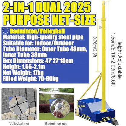 volleyball Badminton Net Frame Poles,Volleyball/Badminton Pole&Nets Package For Backyard, Volleyball Poles With Stable Base,Heavy Duty Badminton Volleyball Pole-Adjustable Height 5-6.9ft/1.55-2.1m