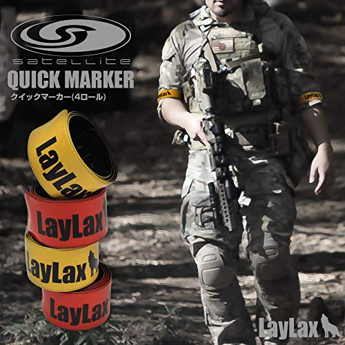 Quick marker (4 roll set )