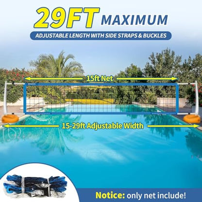 Replacement Pool Volleyball Net with Scoring Clamp - Adjustable Length 15ft - 26ft Universal for Market Pool Volleyball Net Set - Anti-UV & Waterproof & Durable (Net Only)