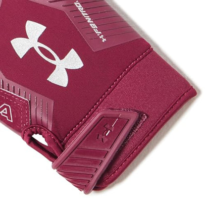 Under Armour F9 Nitro Football Gloves - color: (609) Maroon / Sedona Red / Metallic Silver, size: Small