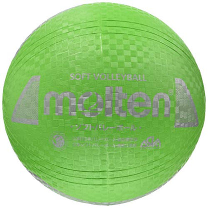 モルテン(モルテン) ソフトバレーボール サックス - color: Green (G)