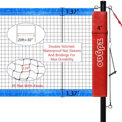 Zdgao Badminton Sets for Backyard, Portable Badminton Net with Tension Adjuster, Badminton Racket Set of 4, 3 Nylon Shuttlecocks, Boundary Line and Carry Bag for Backyard Beach Family Games - color: RED&BLUE
