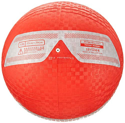 モルテン(モルテン) ソフトバレーボール サックス - color: Red(R)